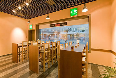 Kleiner, Konditorei, Bäckerei, Zürich